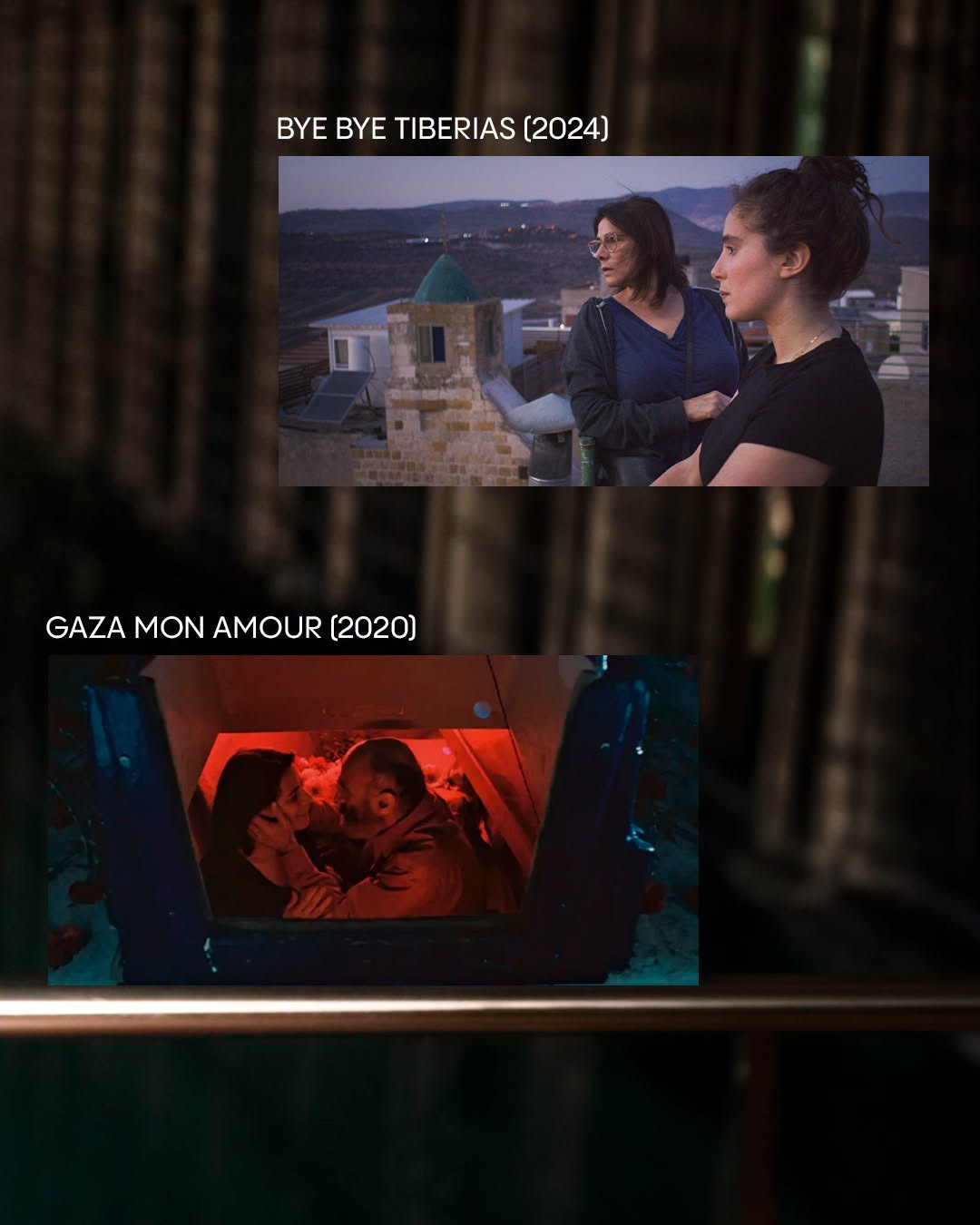 Montage de deux films avec Hiam Abbass : Bye Bye Tibériade, documentaire de Lina Soualem montrant l'actrice aux côtés de sa fille, et Gaza mon amour (2020) des frères Nasser, avec une scène réunissant Hiam Abbass et Salim Daw.